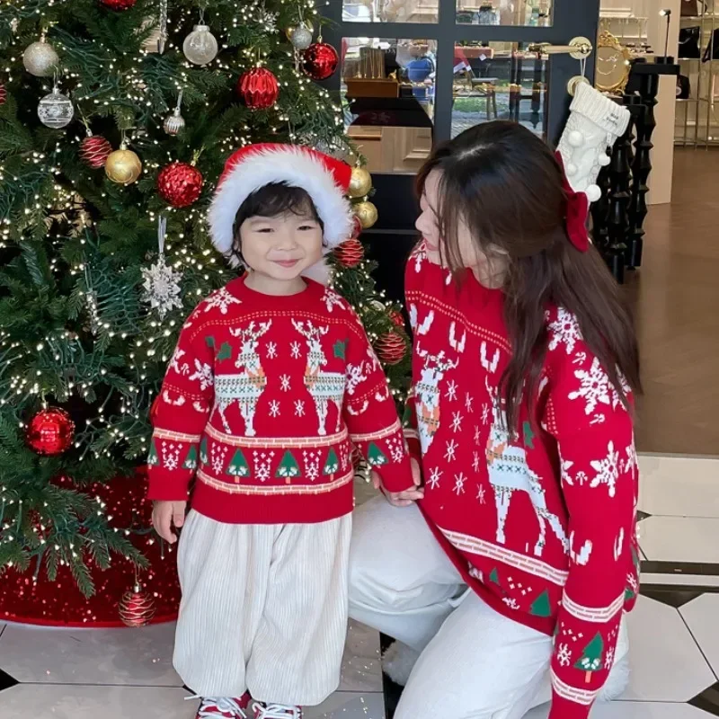 Parent Of Plant - Aile Eşleştirme Noel Ren Geyiği Ağacı