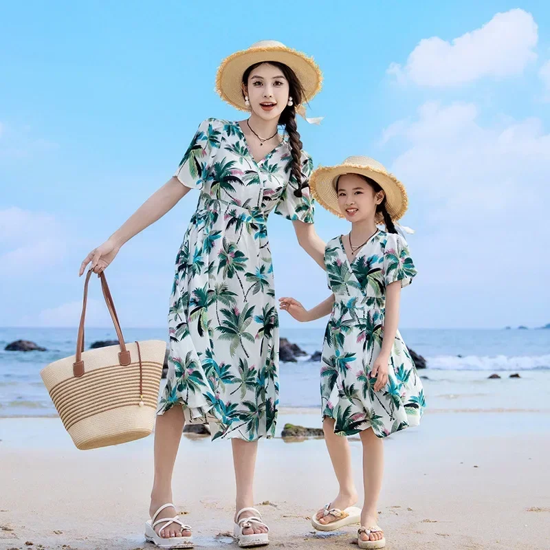 Tatil Çift Görünüm Ebeveyn-çoc - Parent Of Plant incelemesi ve fiyatı
